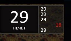 Betsoft.jpg