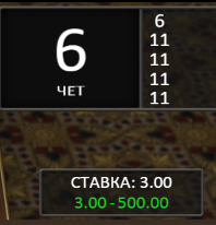 Betsoft11.jpg.png