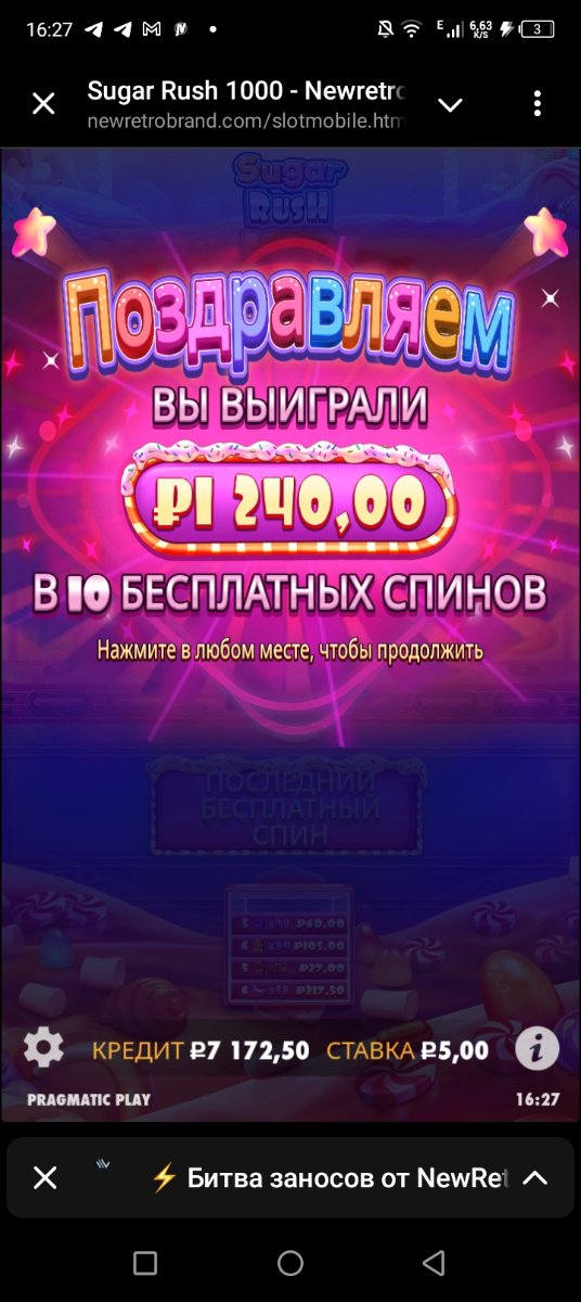 Screenshot_20250429-162710.jpg