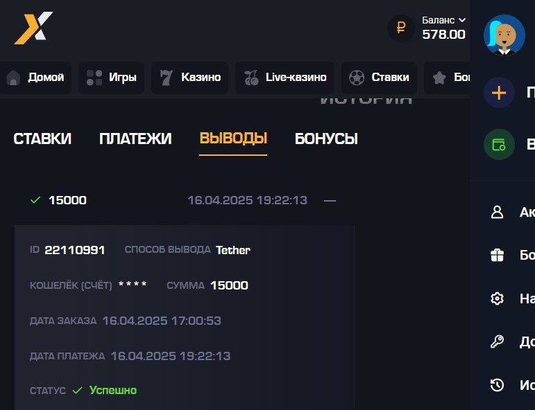 Screenshot_1.jpg