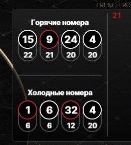 netent.jpg